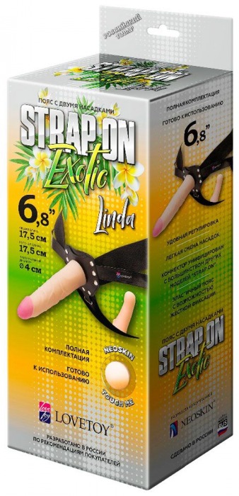 Пояс-трусики с 2 насадками Exotic-Linda - 17,5 см. - LOVETOY (А-Полимер) - купить с доставкой во Владимире
