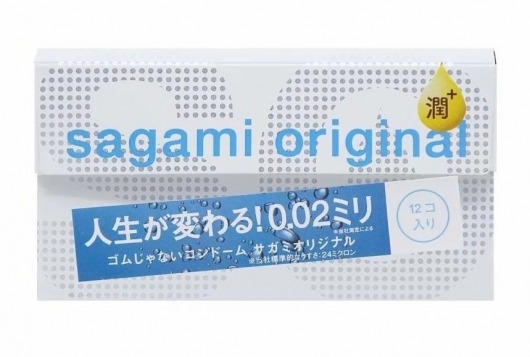 Ультратонкие презервативы Sagami Original 0.02 Extra Lub с увеличенным количеством смазки - 12 шт. - Sagami - купить с доставкой во Владимире