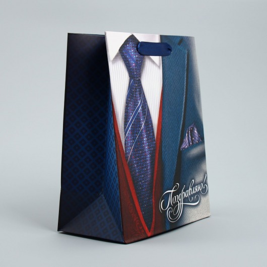 Малый бумажный пакет «Поздравляю!» - 18 х 23 см. - Сима-Ленд - купить с доставкой во Владимире