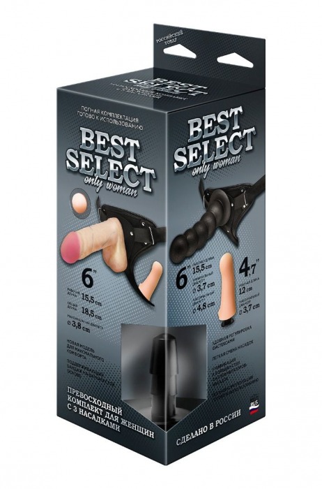 Черный пояс для женщин BEST SELECT с 3 насадками - LOVETOY (А-Полимер) - купить с доставкой во Владимире