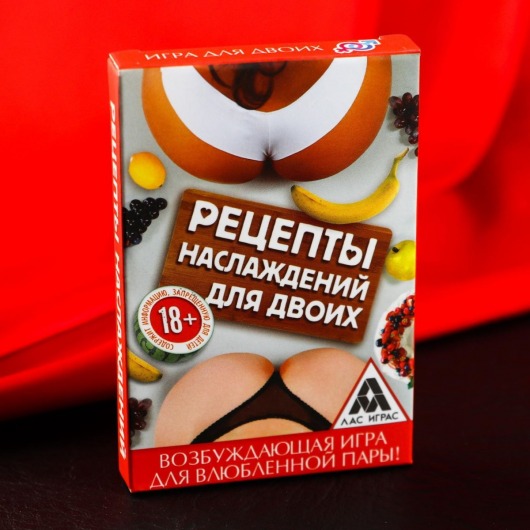 Карточная секс-игра «Рецепты наслаждений для двоих» - Сима-Ленд - купить с доставкой во Владимире