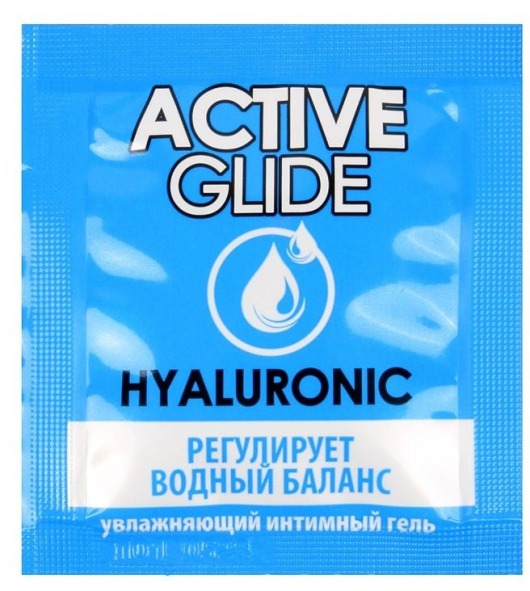 Лубрикант на водной основе Active Glide с гиалуроновой кислотой - 3 гр. - Биоритм - купить с доставкой во Владимире