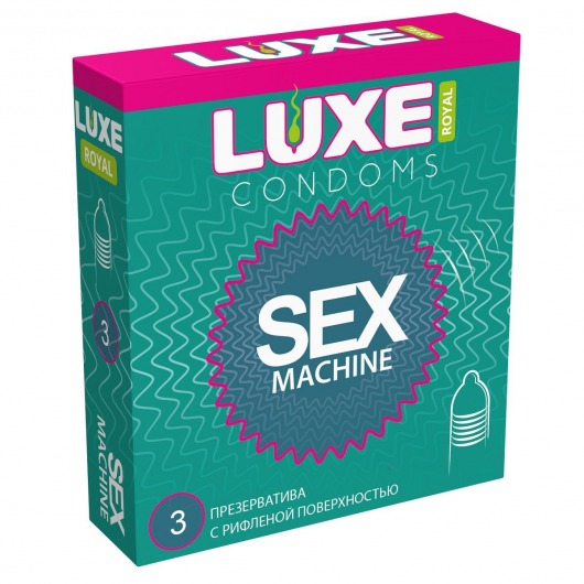 Ребристые презервативы LUXE Royal Sex Machine - 3 шт. - Luxe - купить с доставкой во Владимире