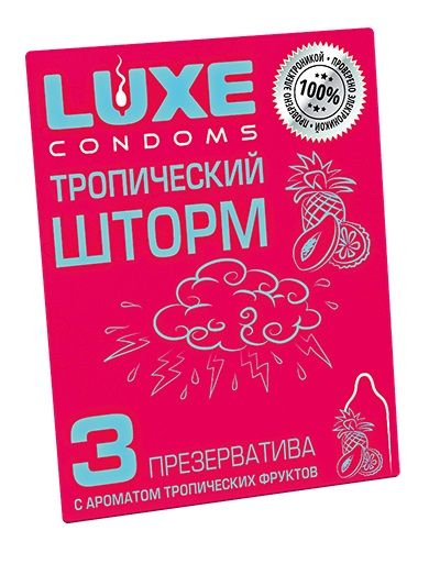 Презервативы с ароматом тропический фруктов  Тропический шторм  - 3 шт. - Luxe - купить с доставкой во Владимире