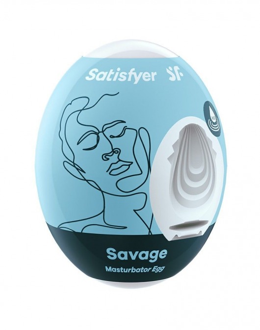 Мастурбатор-яйцо Satisfyer Savage Mini Masturbator - Satisfyer - во Владимире купить с доставкой