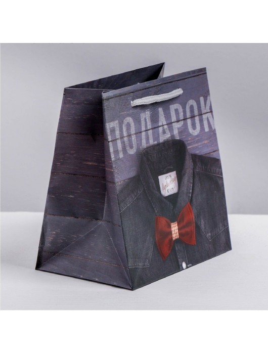 Ламинированный квадратный пакет «Мужской стиль» - 14 х 14 х 9 см. - Сима-Ленд - купить с доставкой во Владимире