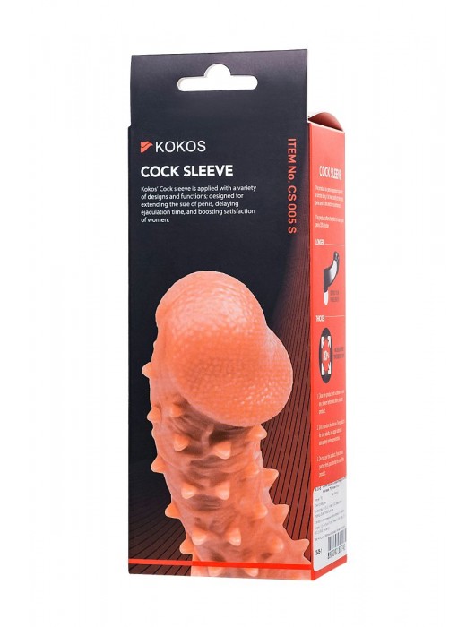 Телесная закрытая насадка с пупырышками Cock Sleeve Size S - 13,8 см. - KOKOS - во Владимире купить с доставкой