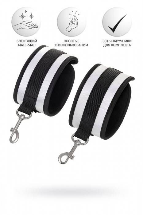 Серебристо-черные оковы Anonymo - ToyFa - купить с доставкой во Владимире