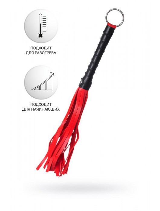 Красно-черный флоггер Anonymo - 28 см. - ToyFa - купить с доставкой во Владимире