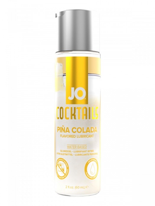 Вкусовой лубрикант на водной основе JO Cocktails Pina Colada - 60 мл. - System JO - купить с доставкой во Владимире