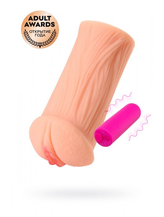 Реалистичный мастурбатор-вагина телесного цвета Elegance.001 с вибрацией - KOKOS - во Владимире купить с доставкой