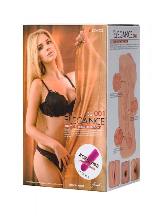 Реалистичный мастурбатор-вагина телесного цвета Elegance.001 с вибрацией - KOKOS - во Владимире купить с доставкой