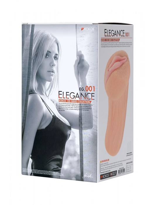 Реалистичный мастурбатор-вагина телесного цвета Elegance.001 с вибрацией - KOKOS - во Владимире купить с доставкой