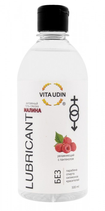 Интимный гель-смазка на водной основе VITA UDIN с ароматом малины - 500 мл. - VITA UDIN - купить с доставкой во Владимире