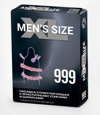 Стимулирующая насадка на пенис MEN SIZE 999 - Sitabella - во Владимире купить с доставкой