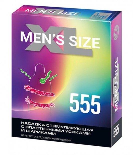 Стимулирующая насадка на пенис MEN SIZE 555 - Sitabella - во Владимире купить с доставкой