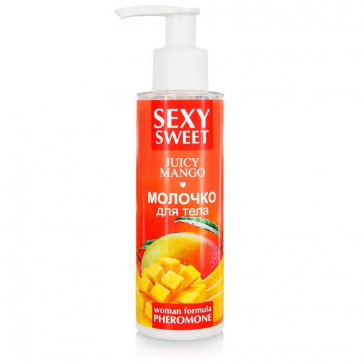 Молочко для тела с феромонами и ароматом манго Sexy Sweet Juicy Mango - 150 гр. -  - Магазин феромонов во Владимире