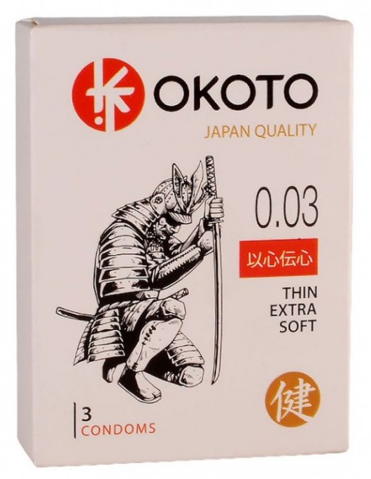 Тонкие презервативы OKOTO Thin Extra Soft - 3 шт. - Sitabella - купить с доставкой во Владимире