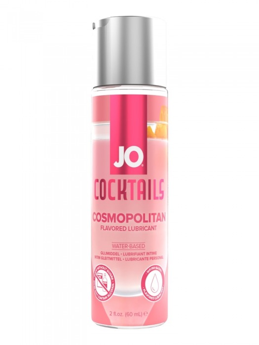 Вкусовой лубрикант на водной основе JO Cocktails Cosmopolitan - 60 мл. - System JO - купить с доставкой во Владимире