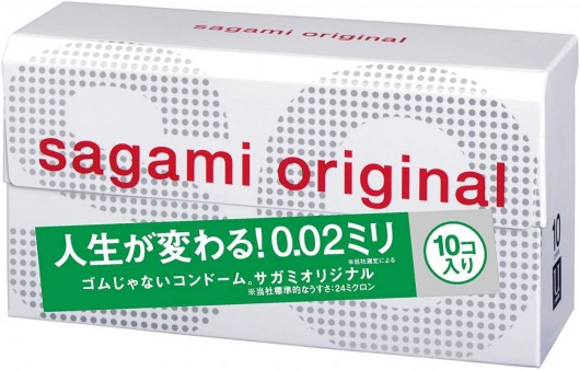 Ультратонкие презервативы Sagami Original 0.02 - 10 шт. - Sagami - купить с доставкой во Владимире