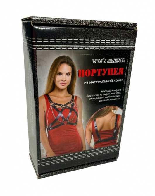 Портупея из натуральной кожи с цепочками - БДСМ Арсенал - купить с доставкой во Владимире