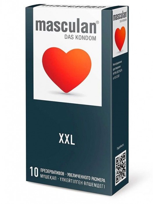 Презервативы увеличенного размера Masculan XXL - 10 шт. - Masculan - купить с доставкой во Владимире