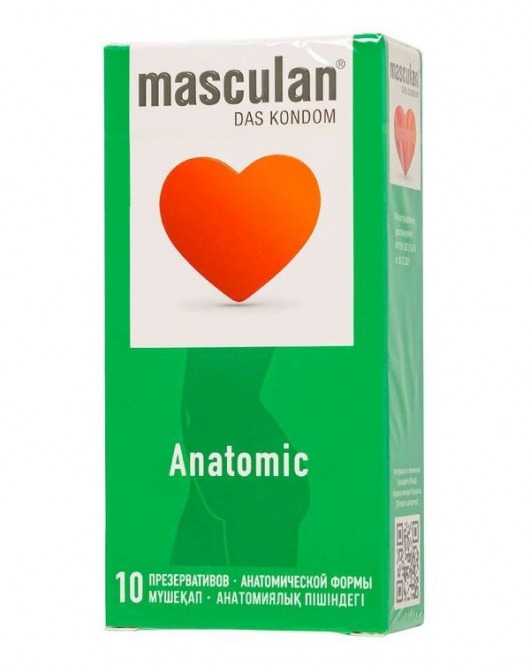 Презервативы анатомической формы Masculan Anatomic - 10 шт. - Masculan - купить с доставкой во Владимире