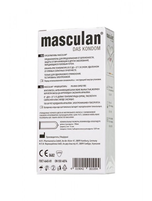 Ультрапрочные презервативы Masculan Ultra Safe Black - 10 шт. - Masculan - купить с доставкой во Владимире