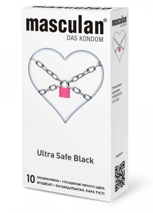 Ультрапрочные презервативы Masculan Ultra Safe Black - 10 шт. - Masculan - купить с доставкой во Владимире