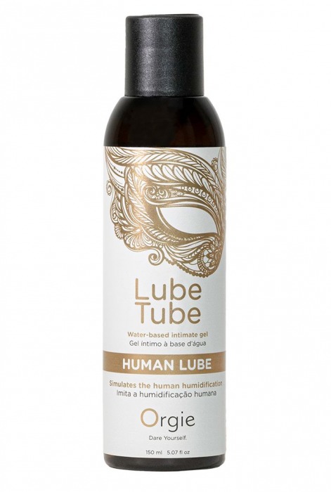 Интимный гель на водной основе Lube Tube Human Lube - 150 мл. - ORGIE - купить с доставкой во Владимире