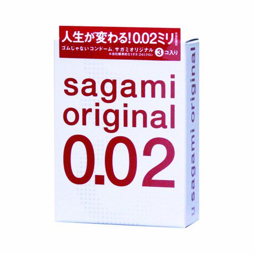 Ультратонкие презервативы Sagami Original - 3 шт. - Sagami - купить с доставкой во Владимире