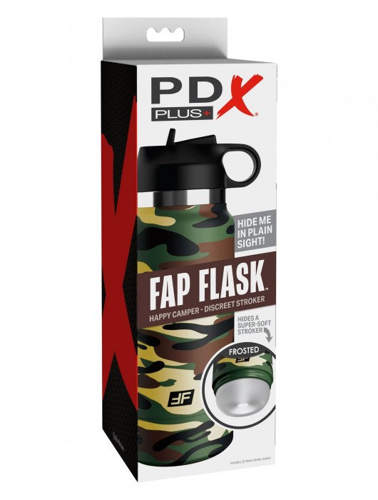Мастурбатор в камуфляжной колбе Fap Flask - Pipedream - во Владимире купить с доставкой