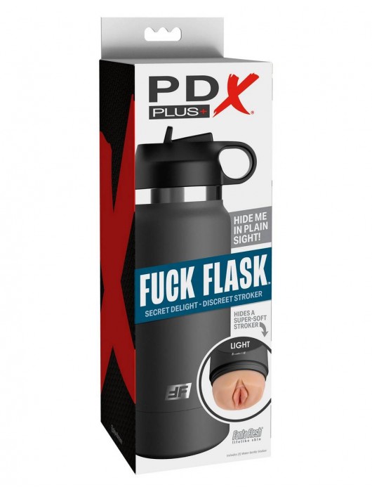 Серый мастурбатор в виде бутылки F*ck Flask - Pipedream - во Владимире купить с доставкой