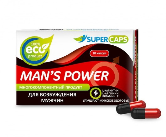 Возбуждающее средство Man’s power - 10 капсул (+1 в подарок) - SuperCaps - купить с доставкой во Владимире