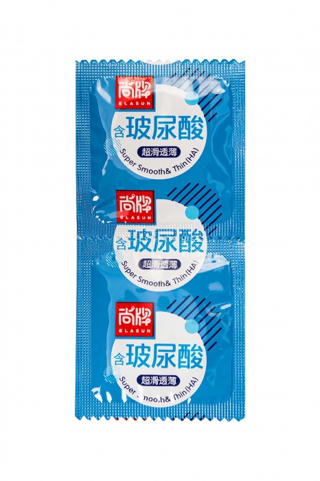 Ультратонкие презервативы Elasun Ultra-thin and Smooth - 10 шт. - Elasun - купить с доставкой во Владимире