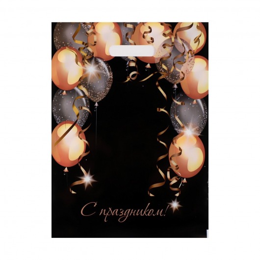 Пакет с вырубной ручкой и принтом в виде шариков (30х40 см) - Сима-Ленд - купить с доставкой во Владимире