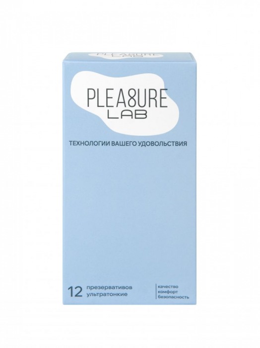 Ультратонкие презервативы Pleasure Lab - 12 шт. - Pleasure Lab - купить с доставкой во Владимире
