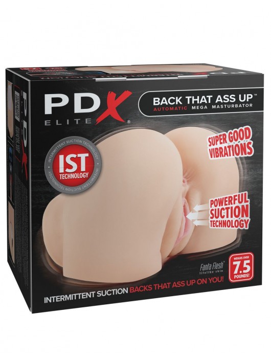 Телесный мастурбатор-полуторс с вибрацией и эффектом всасывания Back That Ass Up - Pipedream - во Владимире купить с доставкой