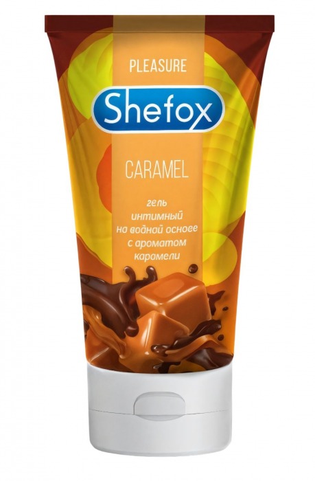 Интимная гель-смазка Shefox «Карамель» - 50 мл. - Shefox - купить с доставкой во Владимире