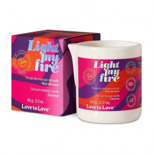 Массажная свеча Light My Fire Coconut с ароматом кокоса - 65 гр. - Love to Love - купить с доставкой во Владимире