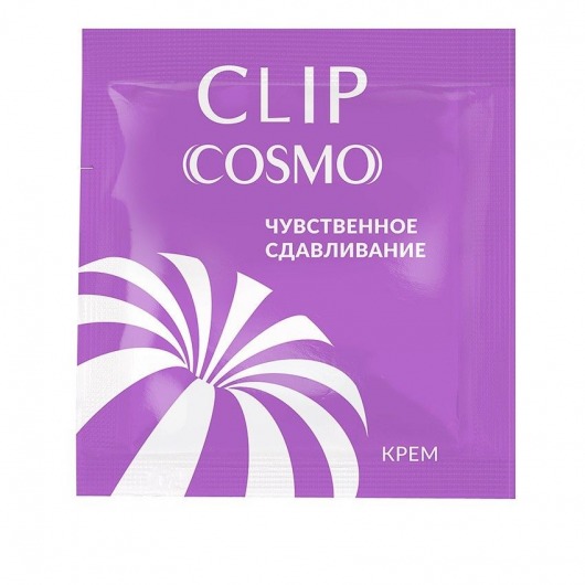 Саше интимного крема Clip Cosmo - 1,5 гр. - Биоритм - купить с доставкой во Владимире