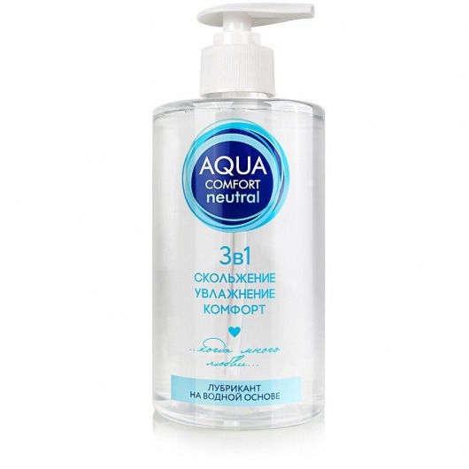 Лубрикант на водной основе Aqua Comfort Neutral - 440 гр. - Биоритм - купить с доставкой во Владимире