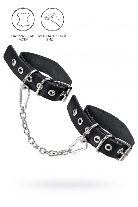Черные оковы из одного ремешка с люверсами - Pecado - купить с доставкой во Владимире