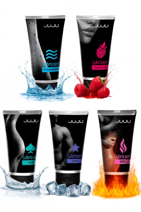 Набор из 5 лубрикантов JUJU (увлажняющий, Hot+, Long, Anal, малина) - JuJu - купить с доставкой во Владимире