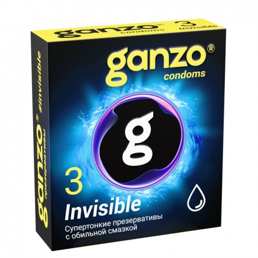 Супертонкие презервативы Ganzo Invisible - 3 шт. - Ganzo - купить с доставкой во Владимире