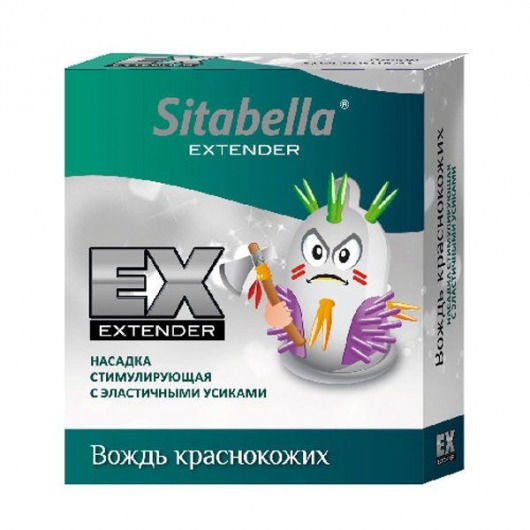 Стимулирующая насадка Sitabella Extender  Вождь краснокожих - Sitabella - купить с доставкой во Владимире