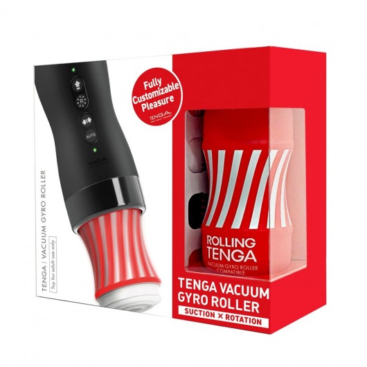 Набор Tenga Vacuum Gyro Roller 3s: мастурбатор и устройство для вращения и создания вакуума - Tenga - во Владимире купить с доставкой