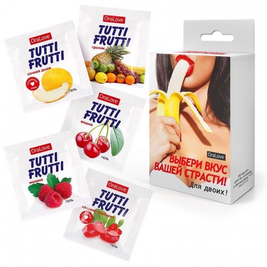 Набор из 5 саше съедобных смазок Tutti-Frutti - Биоритм - купить с доставкой во Владимире