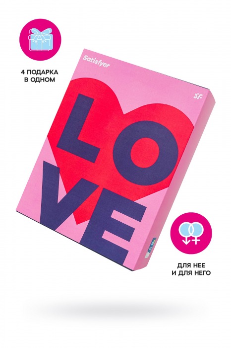 Подарочный набор Satisfyer Advent Box Love - Satisfyer - купить с доставкой во Владимире