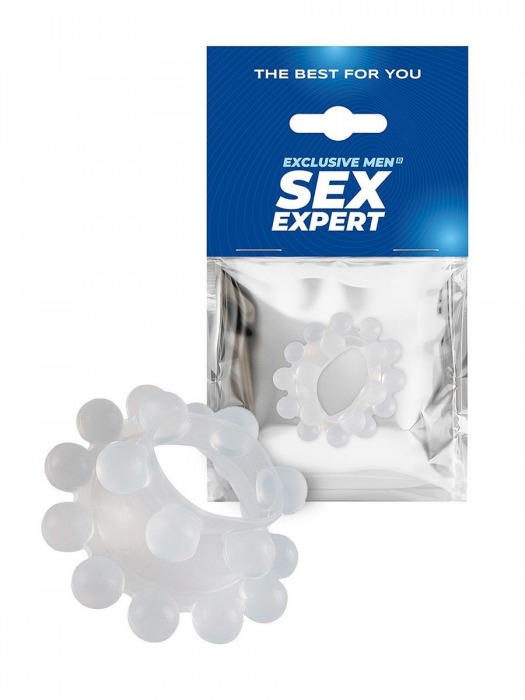 Эластичное эрекционное кольцо с двумя рядами шариков - Sex Expert - во Владимире купить с доставкой